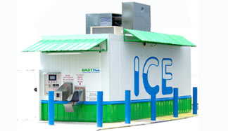 A wholesale ice house with bulk ice vending.